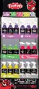 [B6DEM241] BOX CAR PLAN DEMON  5 Produits