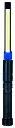 [075900] LAMPE INSPECTION PRO 800L