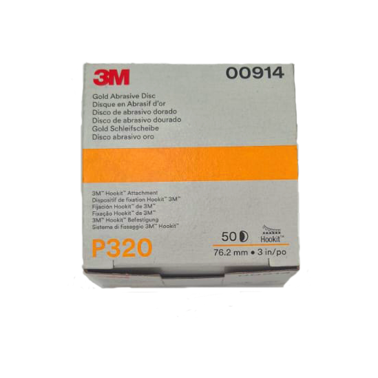 [00914] HOOKIT P320 75MM