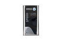 [CS10-5] Gerko speed vernis UHS 5L